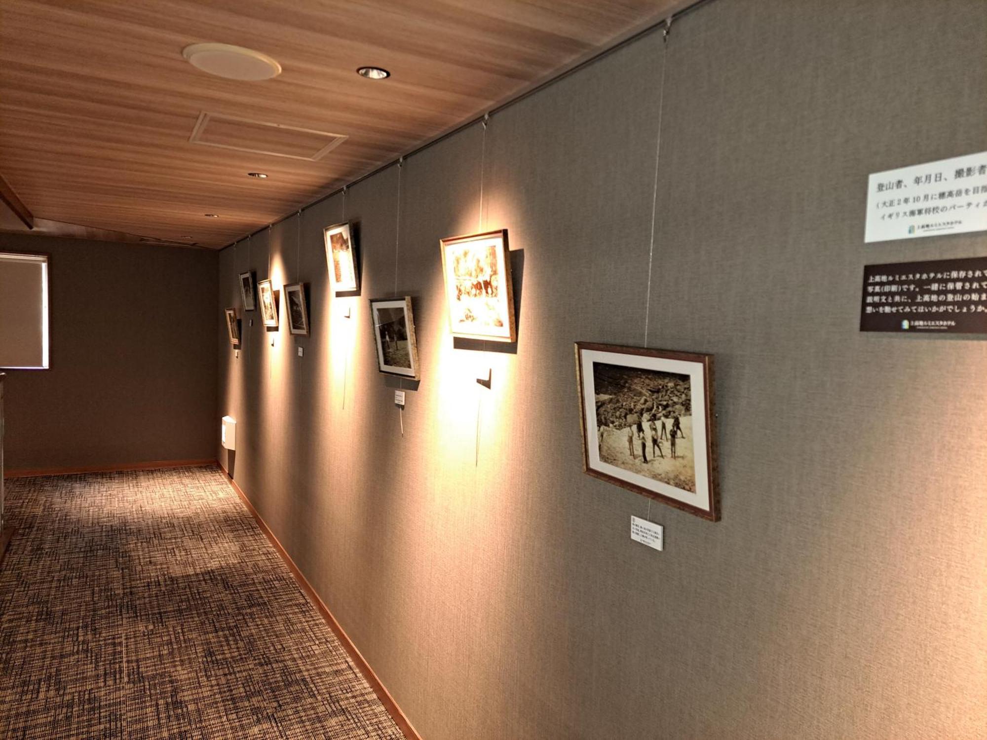 Kamikochi Lemeiesta Hotel Matsumoto Eksteriør billede